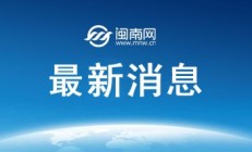 世俱杯官网:郑钦文2025法网第三轮对手确定 郑钦文下一场比赛比赛最新消息
