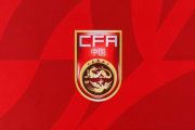 世俱杯买球:足球报：国足输球后“连呼吸都是错的”；对阵日本要保证侵略性